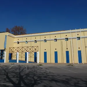 Albergue Hi - De Juventude FAO
